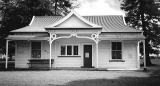 The Domain Bowling Pavilion